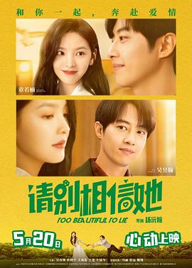 新有菜全部av作品番号